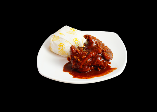 Menu Item
